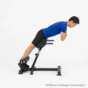 バックエクステンションの開始姿勢