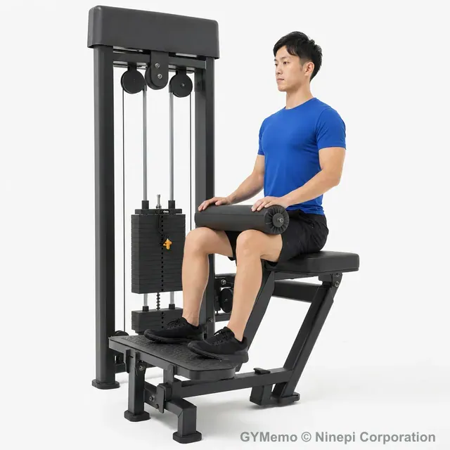 シーテッドカーフレイズの開始姿勢