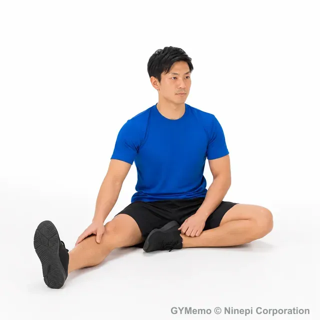 ハムストリングのストレッチの開始姿勢