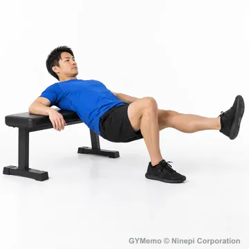 シングルレッグ・ヒップスラストの開始姿勢