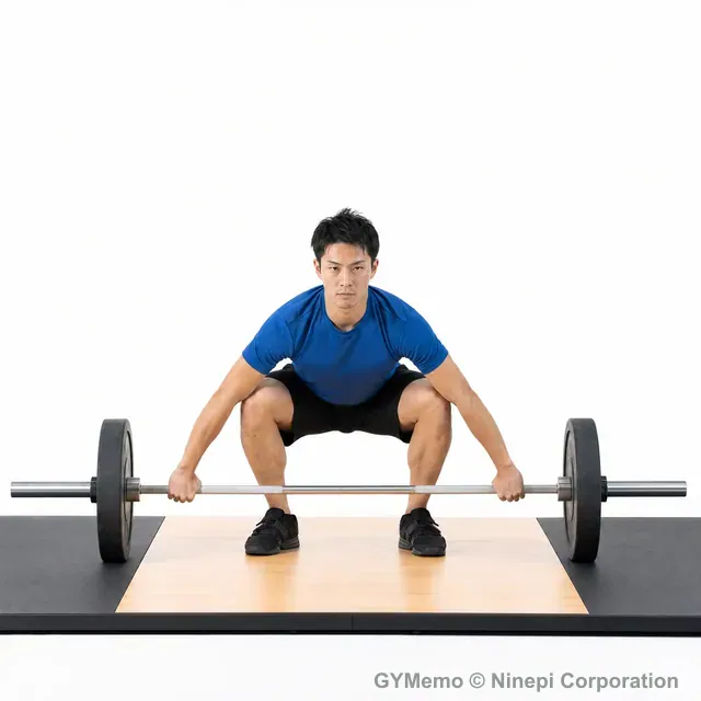 スナッチの開始姿勢