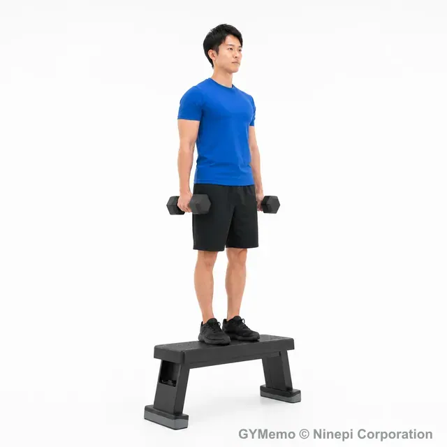 ステップアップの動作