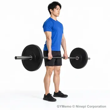 スティッフレッグド・デッドリフトの開始姿勢