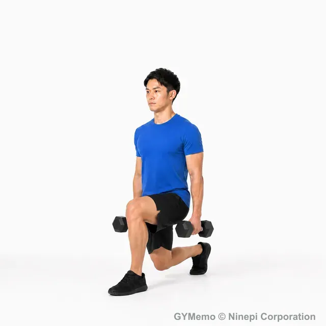 ウォーキングランジの動作